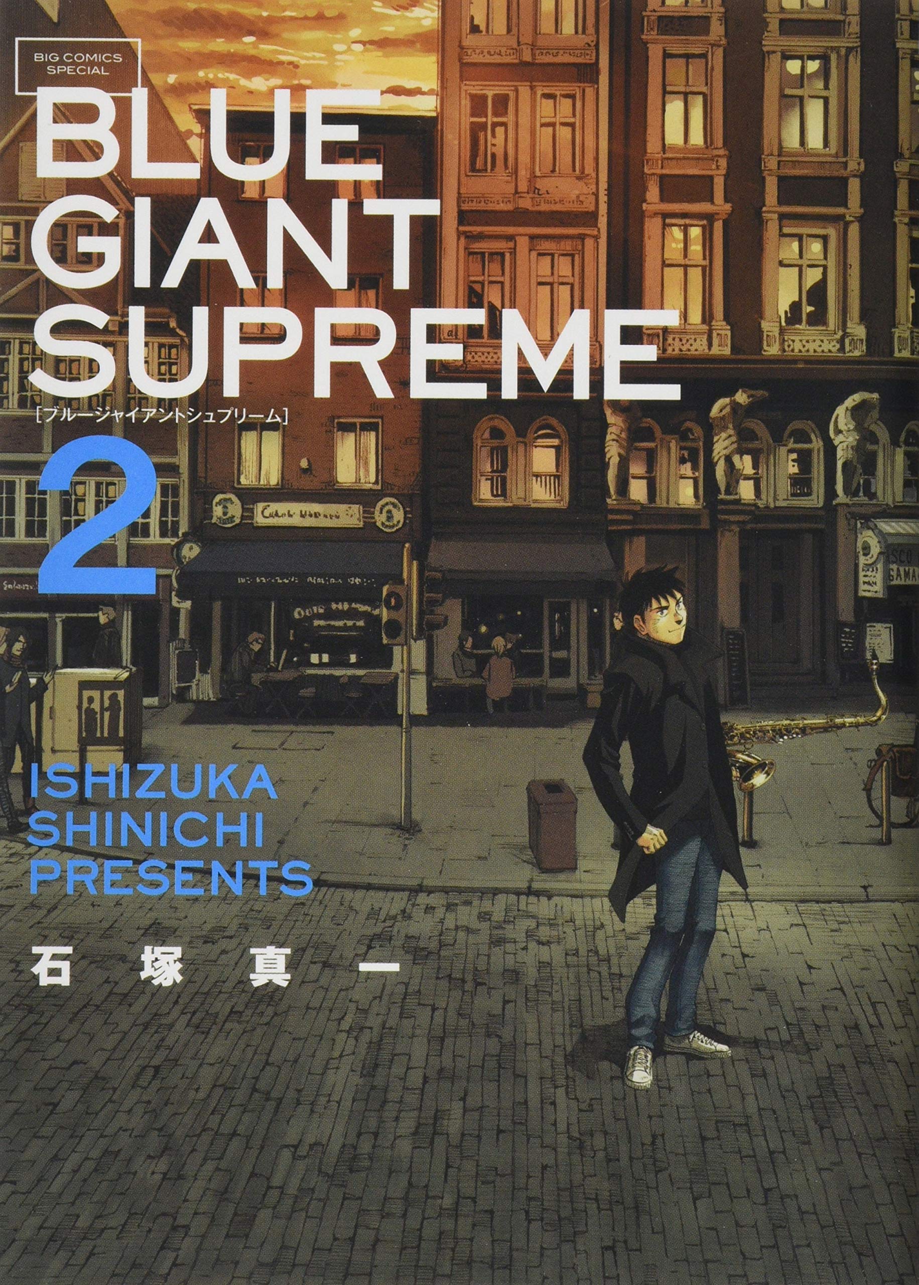 Blue Giant Supreme Mangadex