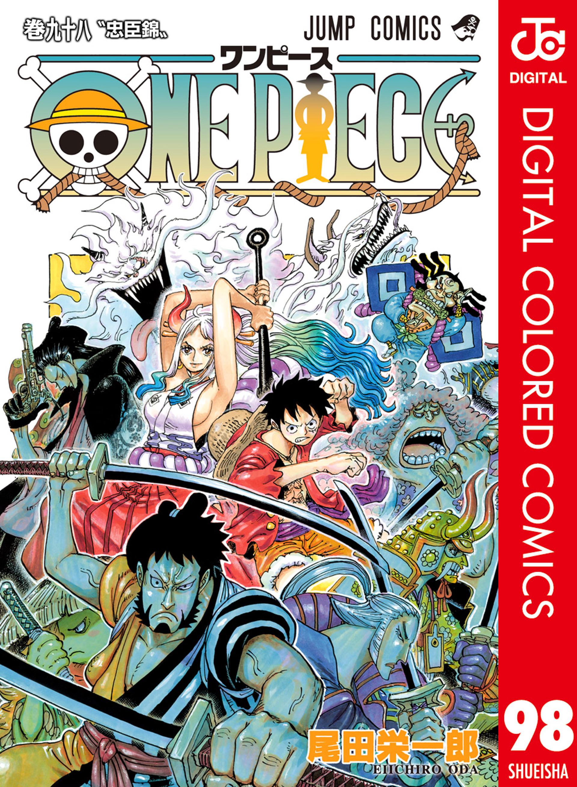 one piece - Olhar Digital