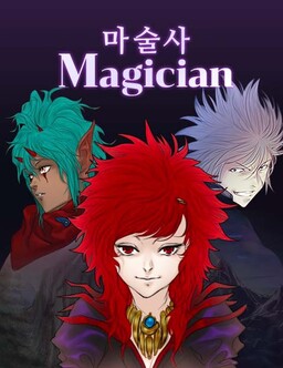 Magician