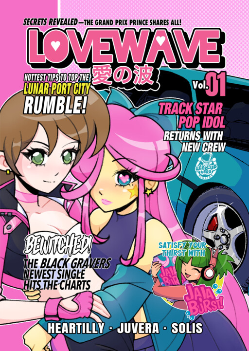 Cover Art