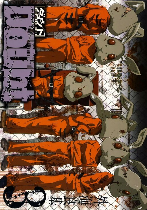 Tome 3