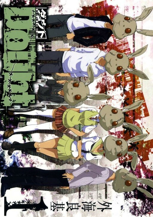 Tome 1