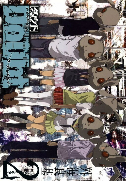 Tome 2