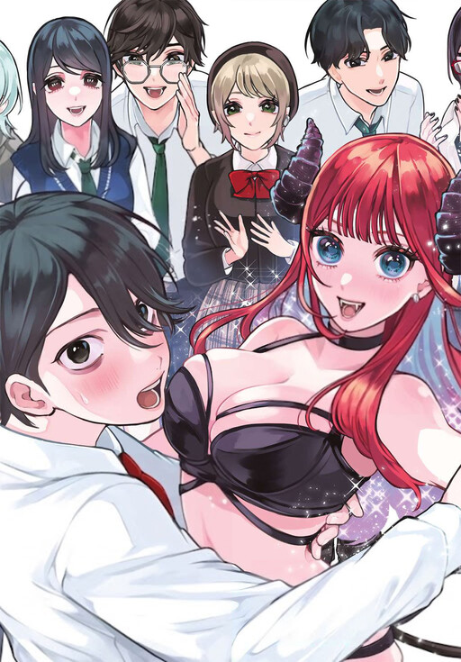 Lilim Holic Manga Cover