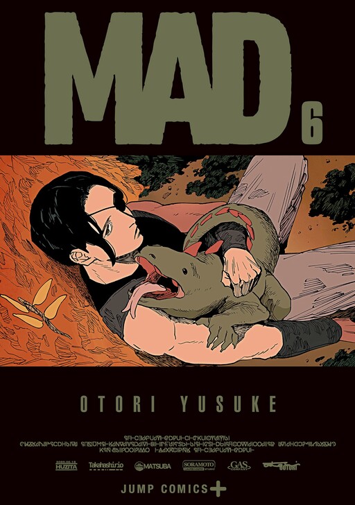 MAD cover