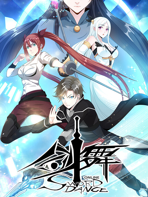 Обложка «Sword Dance Online»