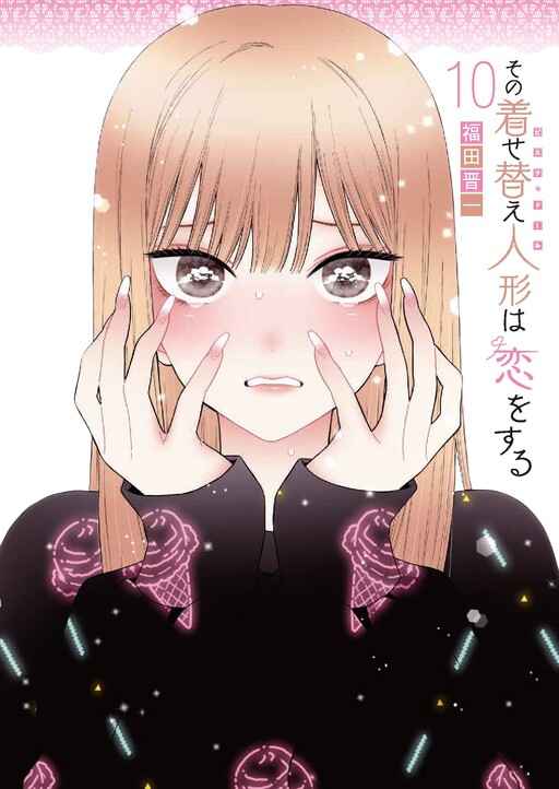 Tome 10.1