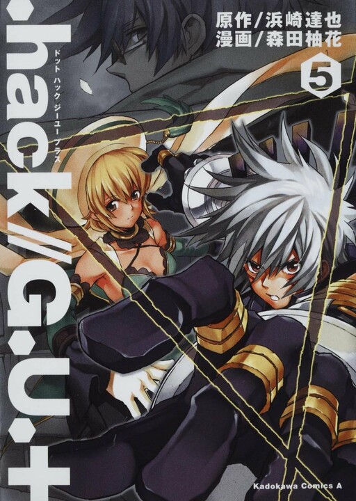 Обложка «.hack//G.U.+»