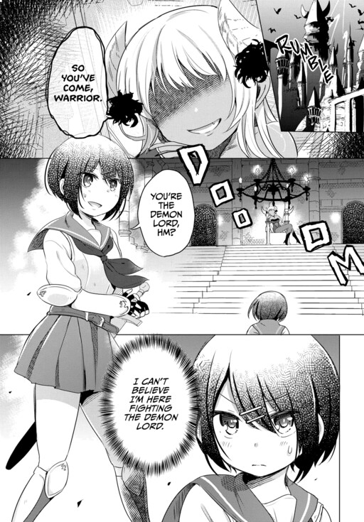 Обложка «A JK Warrior Schools an Incompetent Demon Lord»