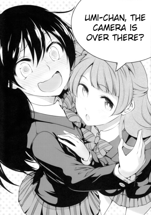 Love Live! - Umi-chan Camera wa Acchi da yo? (Doujinshi)