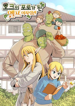 Pampered Prisoners: Elves Among Orcs