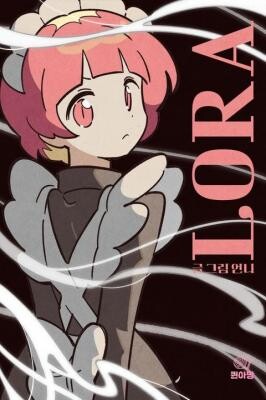 Lora