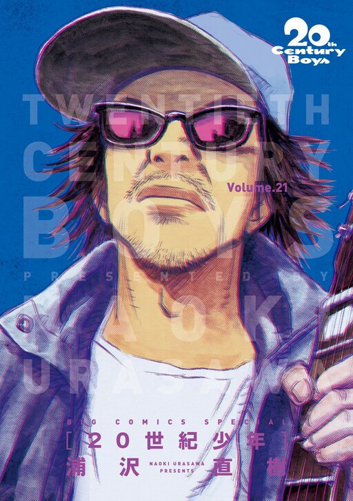 Tome 21.1