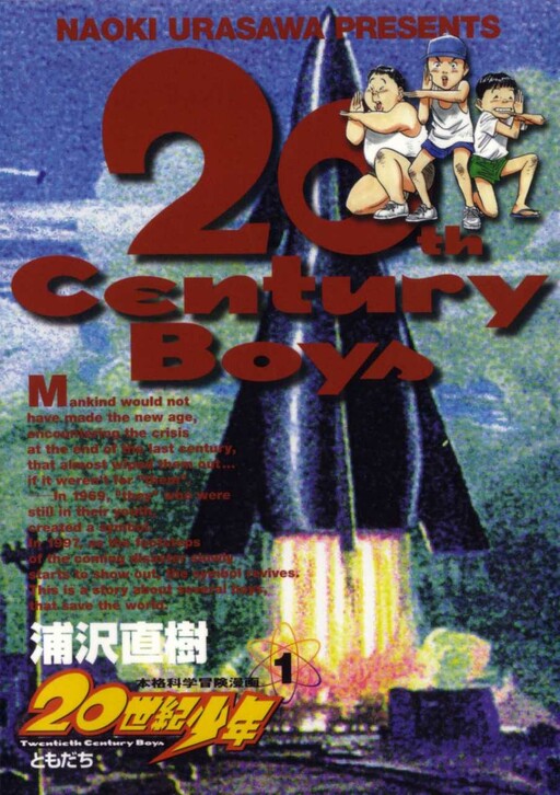 Tome 1