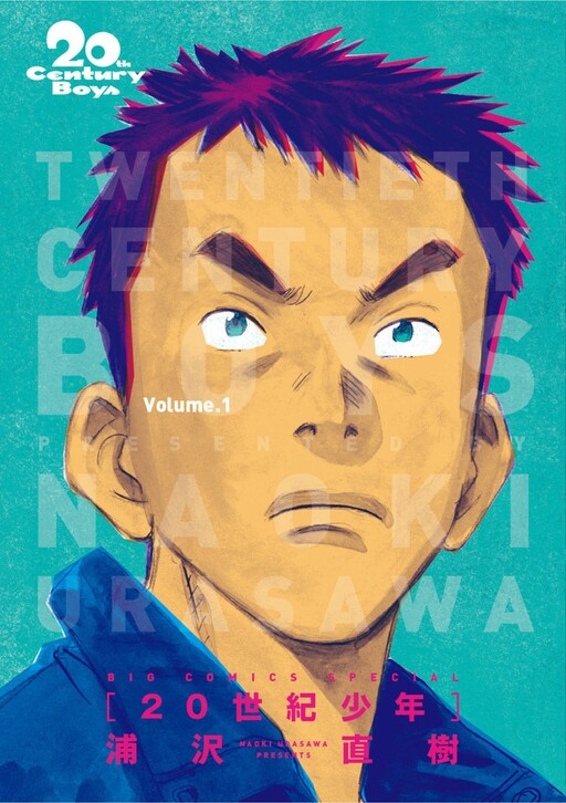 Tome 1.1