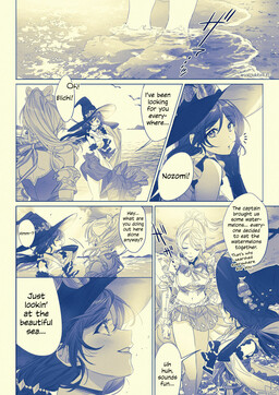 Love Live! – Blue (Doujinshi)