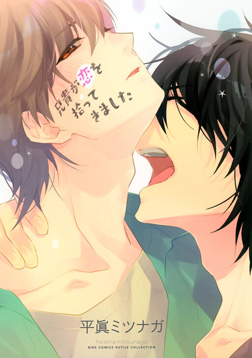 Cover Art