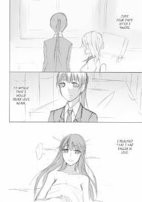 Psycho-Pass - Worries (Doujinshi)