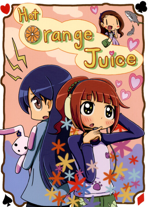 THE iDOLM@STER - Hot Orange Juice (Doujinshi)