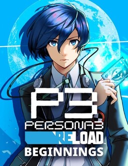 Persona 3 Reload: Comienzos