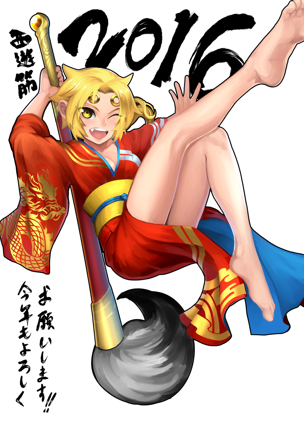 Tang Shanzang background