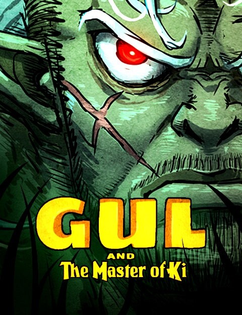 GUL Cover Art