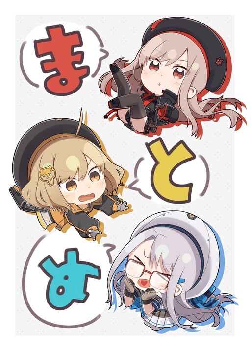 Goddess of Victory: Nikke Official Four-Panel Comics