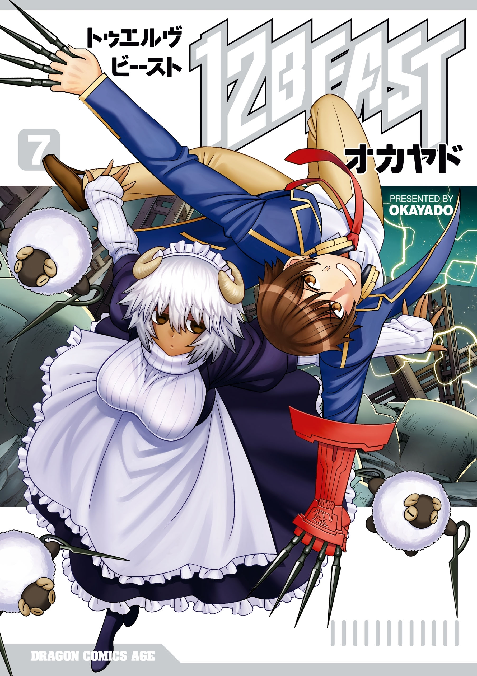 Capa de 12 Beast