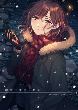 THE iDOLM@STER: Shiny Colors – The Blaze of the Snowy Silver Sky (Doujinshi)