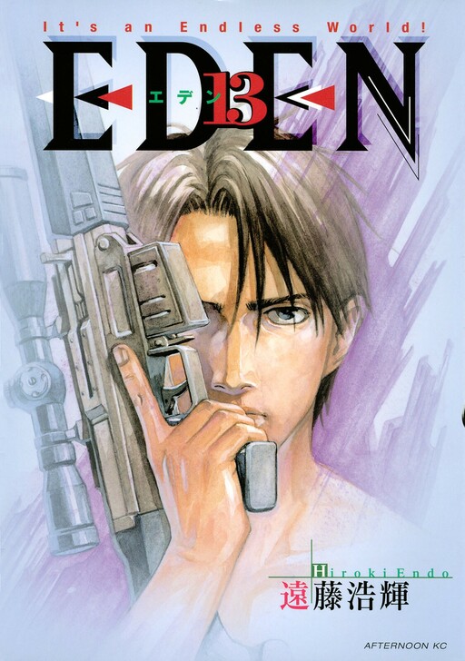 Tome 13