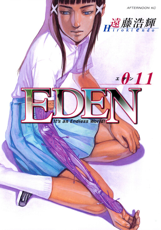 Tome 11