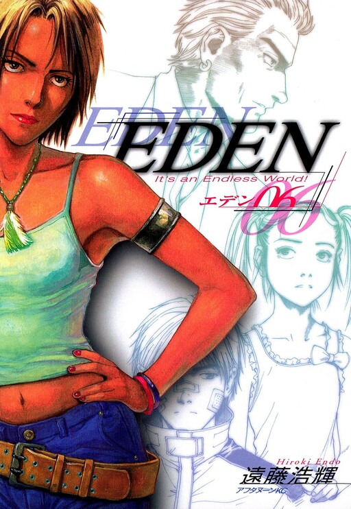 Tome 6