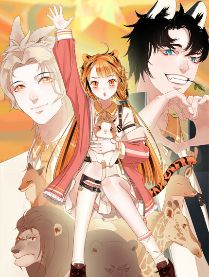 A Guide to Love for a Wolf and Tiger