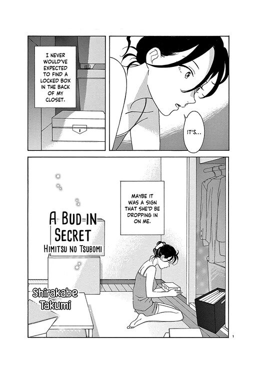 Himitsu no Tsubomi