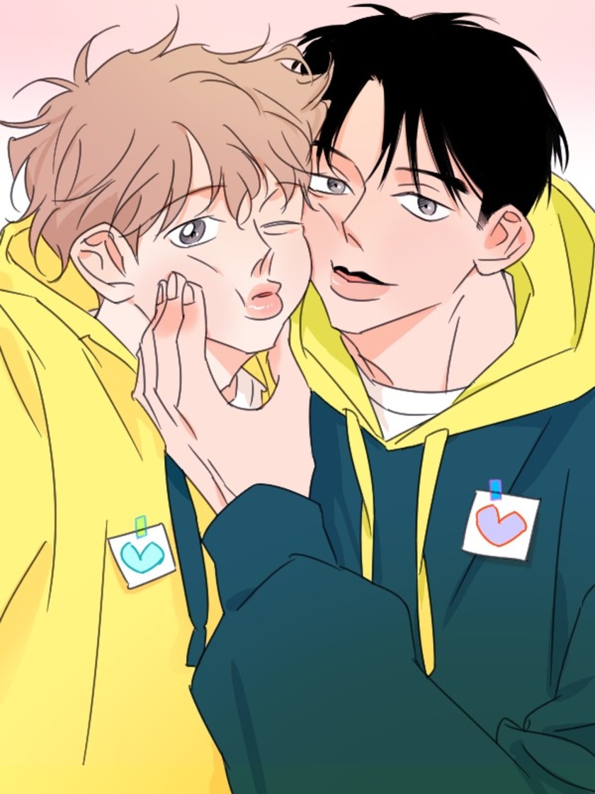 Capa de You Too