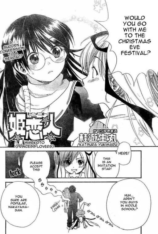 Hime Koibito