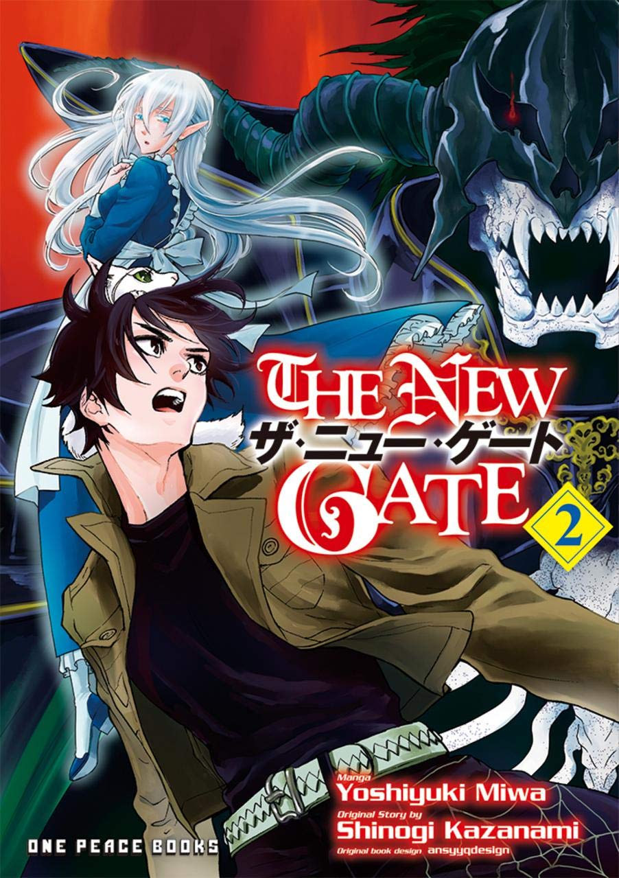 The New Gate será adaptado para anime