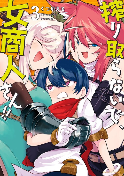 Tome 3