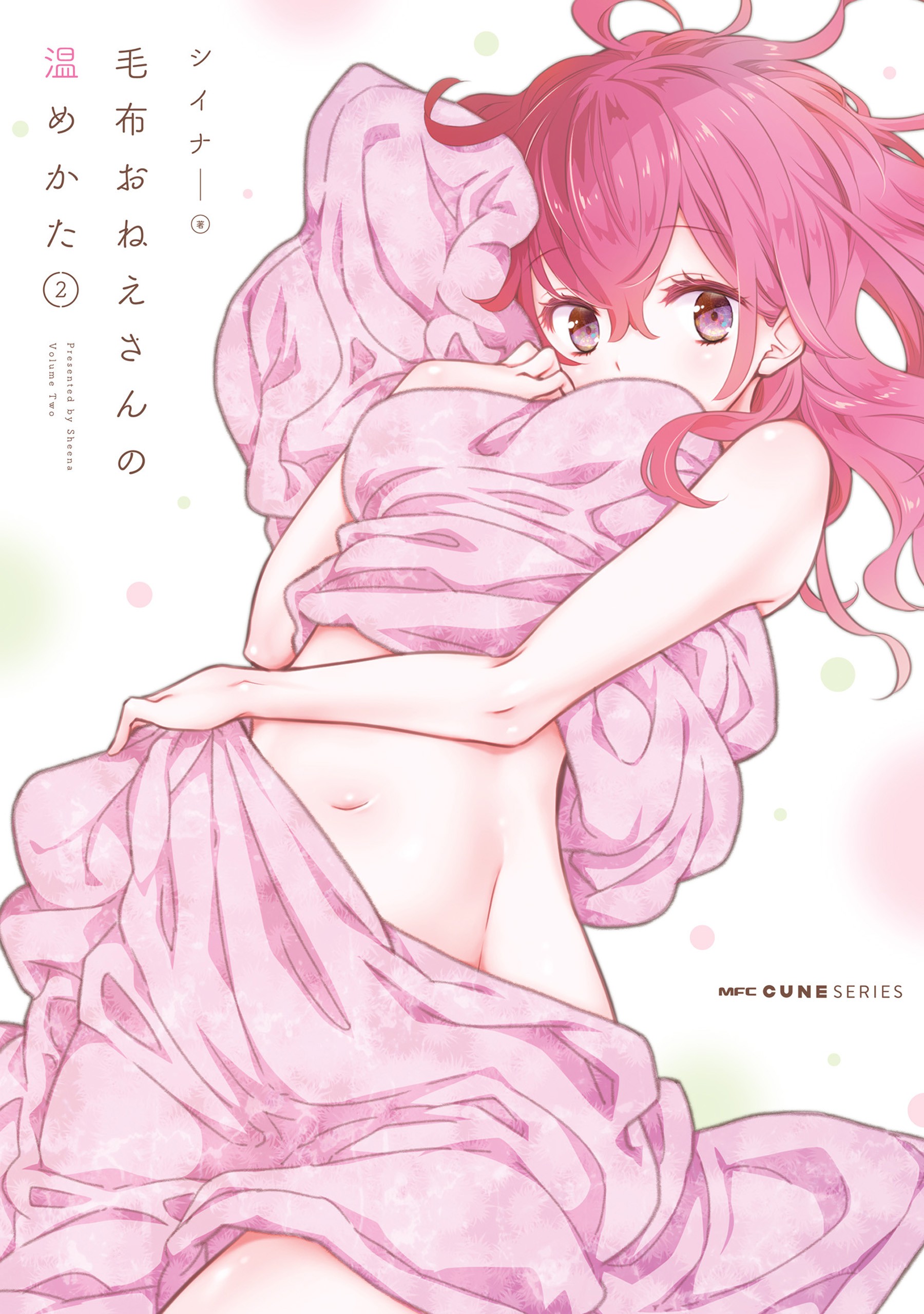 Capa de Mofu Onee-san no Atatame-kata