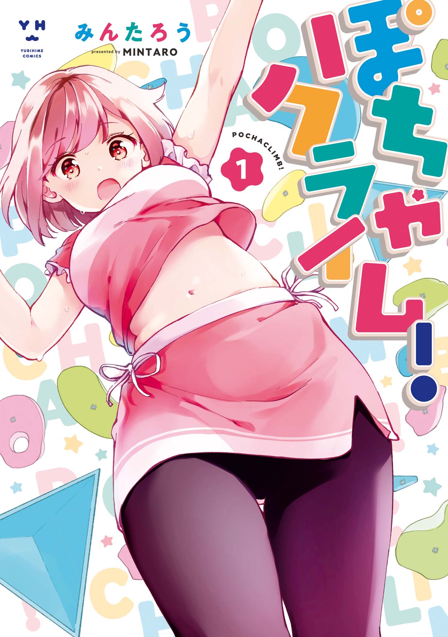 Capa de Pocha Climb!