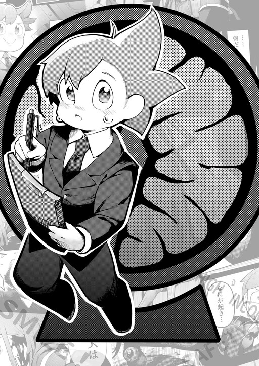 Обложка «Lobotomy Corporation - Welcome to Lobotomy Corporation (Doujinshi)»