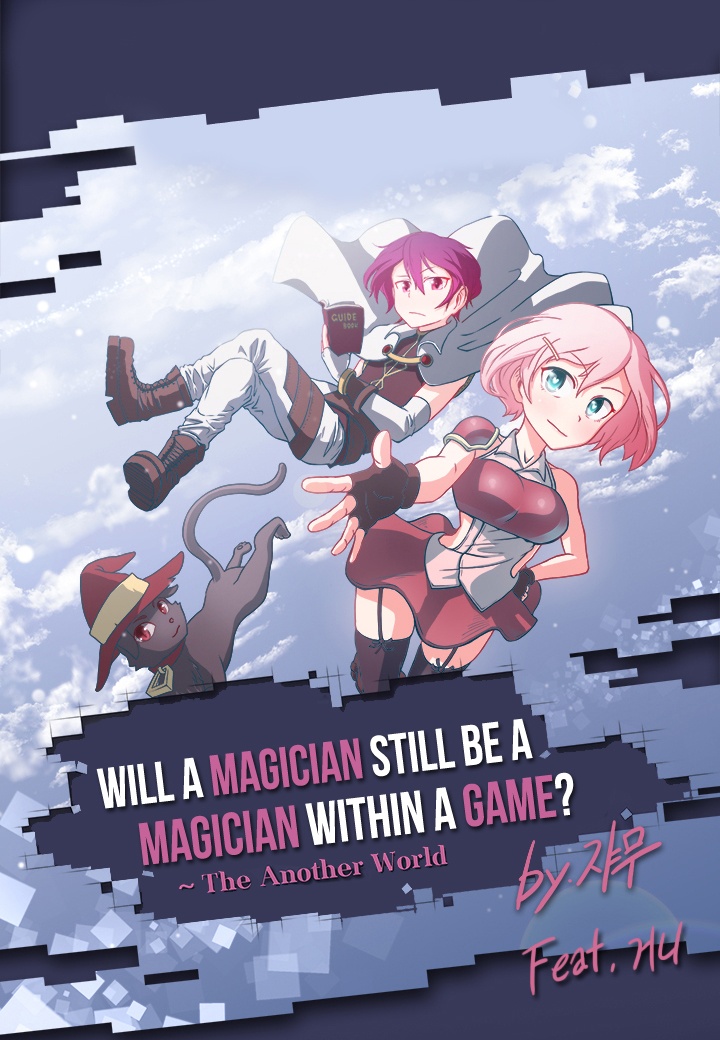 Capa de M. M. G.