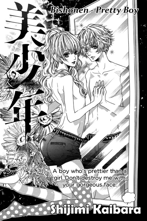 Bishounen