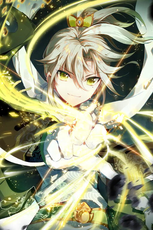 A Will Eternal cover art