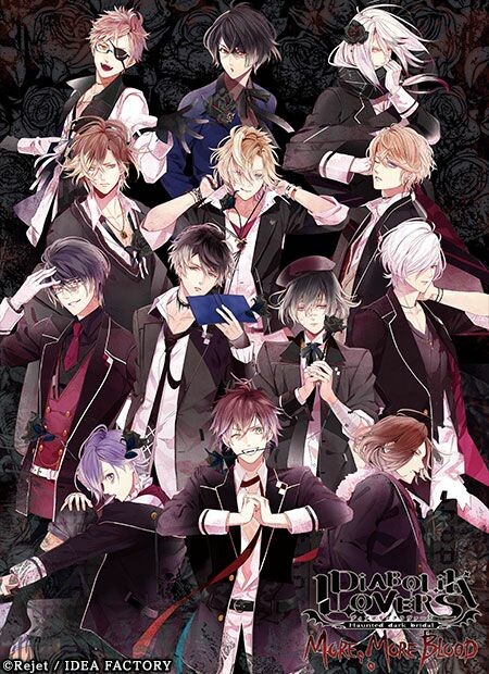 Diabolik Lovers: MORE, MORE BLOOD - Special Manga