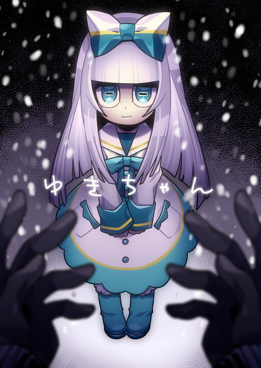 Обложка «Yuki-chan»