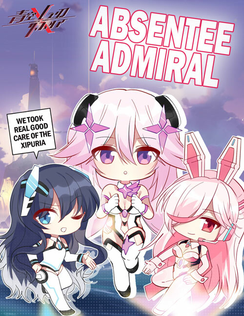 Обложка «Aozora no Xipuria - Absentee Admiral»