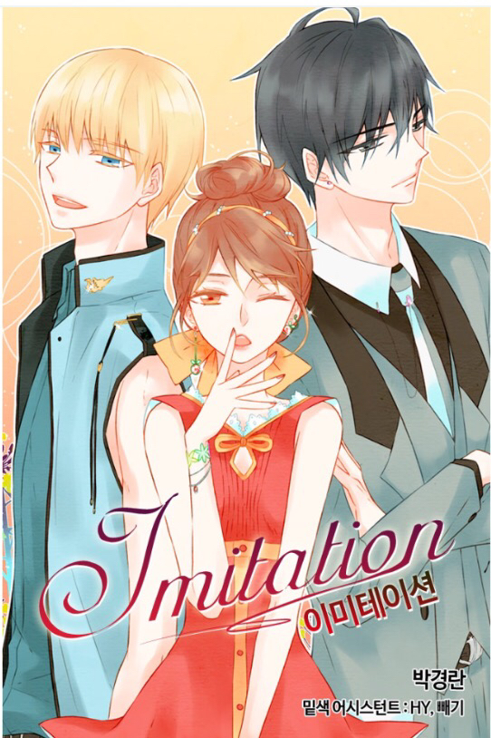 Capa de Imitation