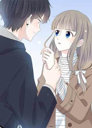 Обложка «The Rest of My Life With You»