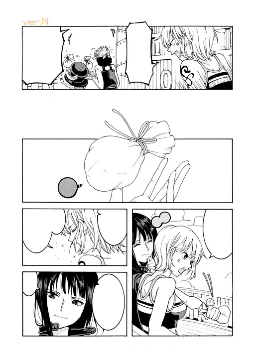 One Piece - How to Kiss (Doujinshi)